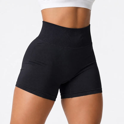 PERPETUAL Contour Shorts